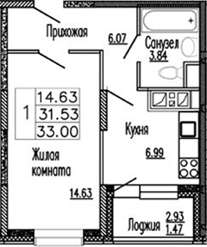 1-комн. Клевер