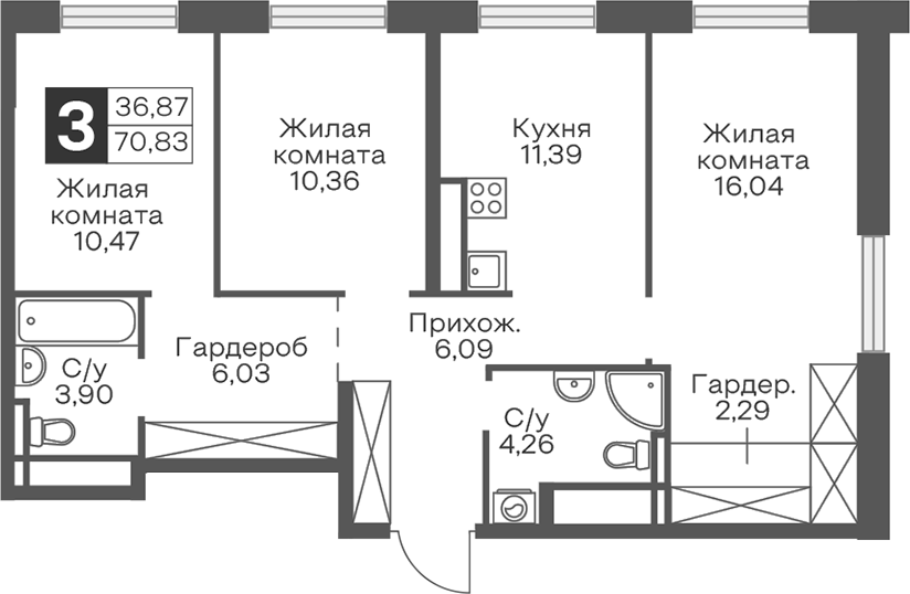 3-комн. Гранель Тринити