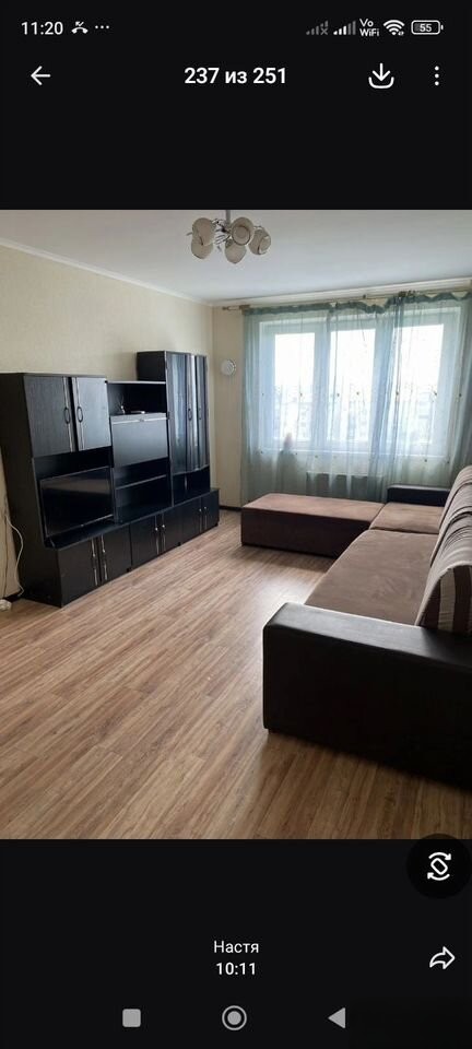 1-комн. квартира