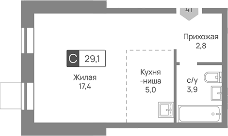 Студия Отрада 3