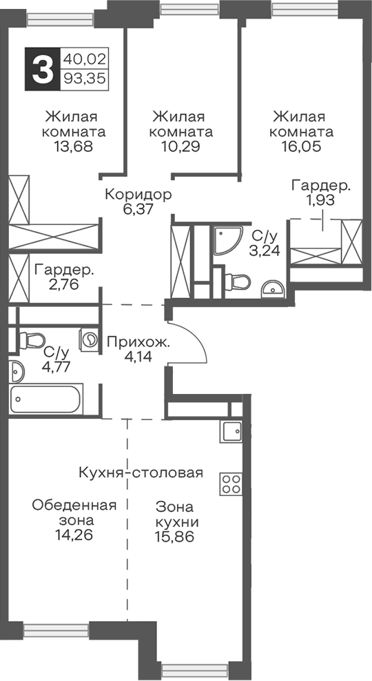 4-комн. Гранель Тринити