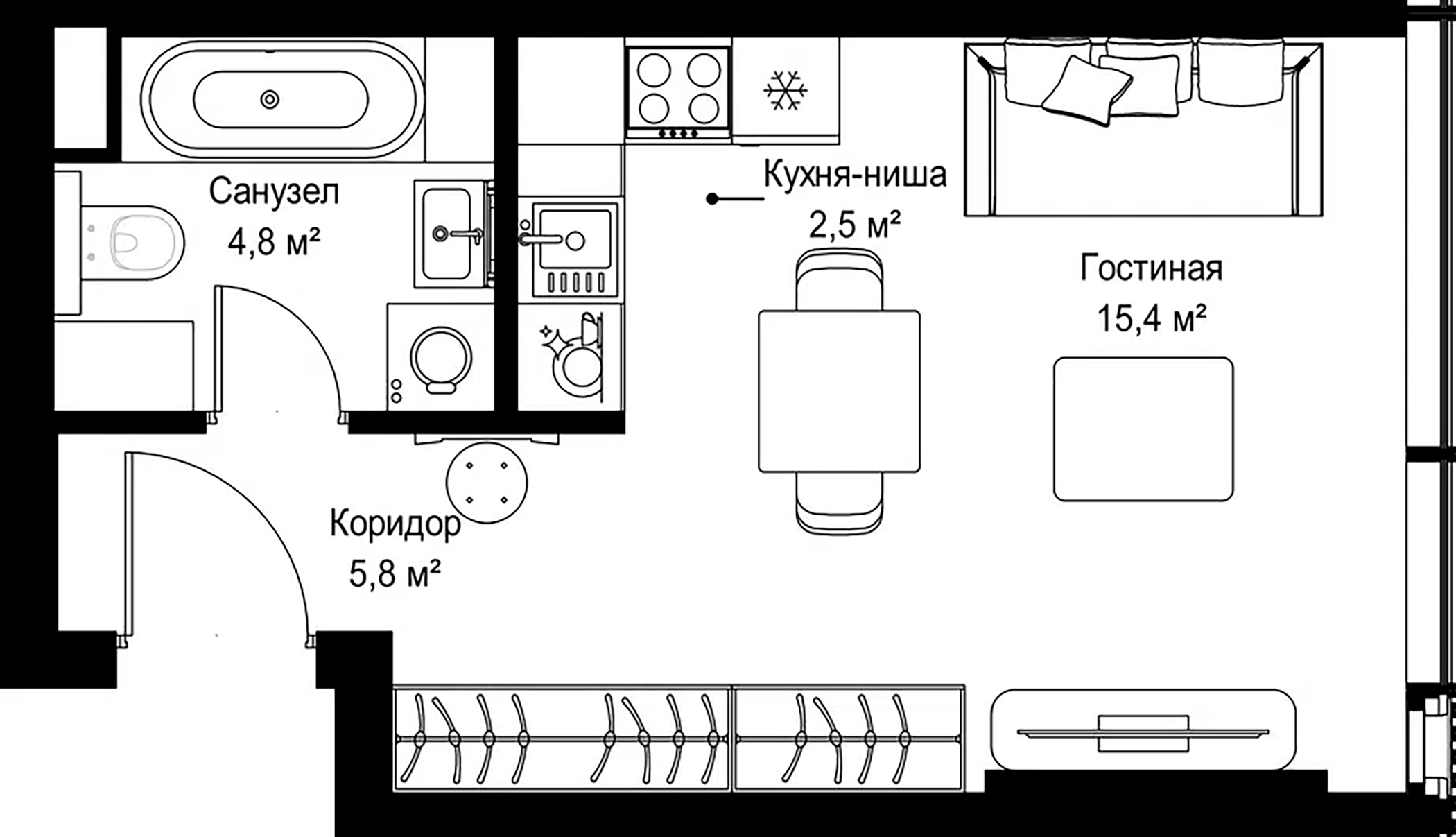 Студия Слава