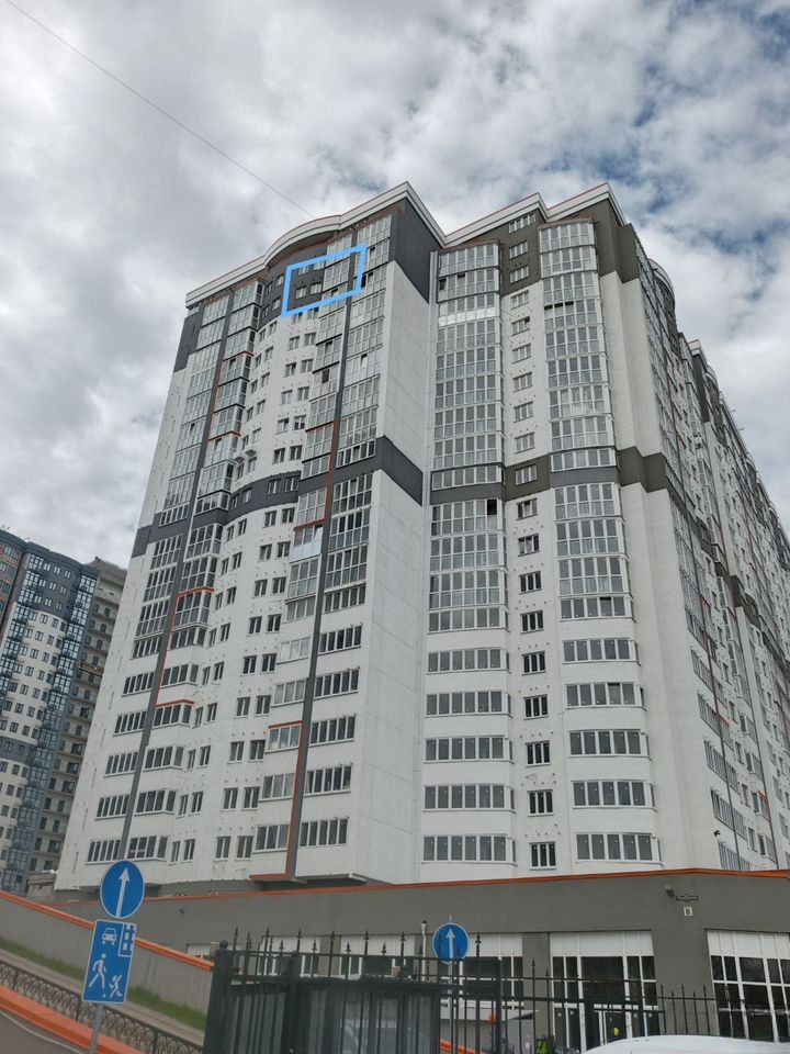 1-комн. квартира