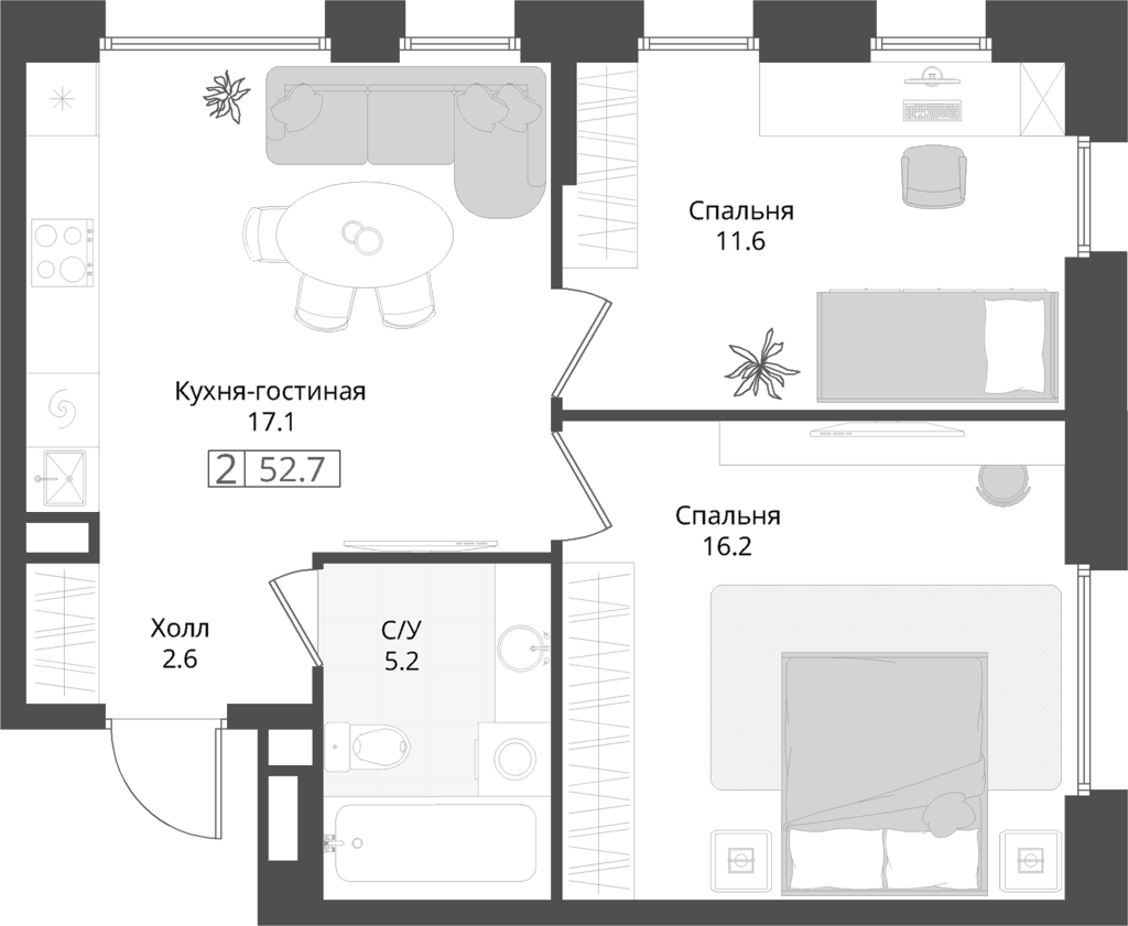 2-комн. Коллекция