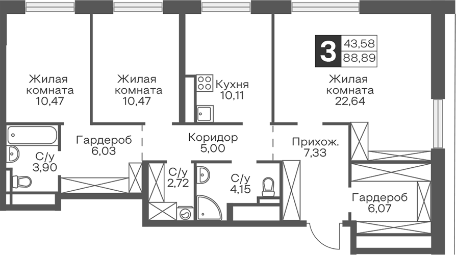 3-комн. Гранель Тринити