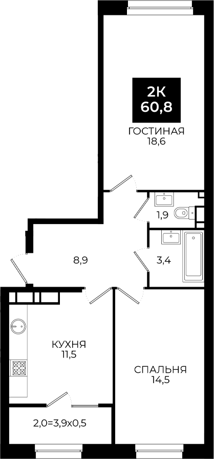 3-комн. Первый. ГК ЮгСтройИнвест
