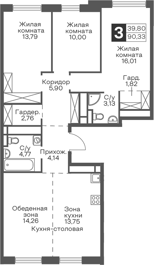 4-комн. Гранель Тринити