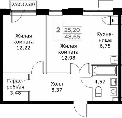 2-комн. КИТ