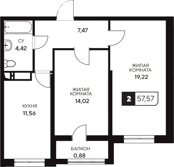2-комн. квартира, 56.69 м² в ЖК Центральный. Гамма — фото 2