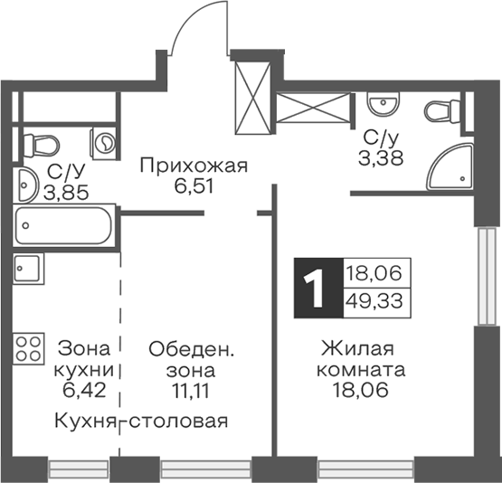 2-комн. Гранель Тринити
