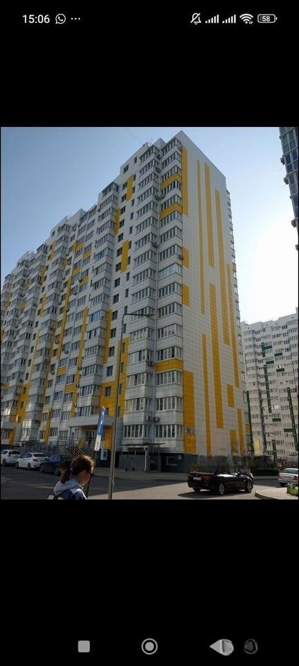 1-комн. квартира