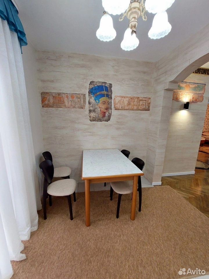 3-комн. квартира