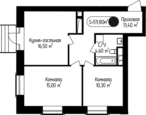 2-комн. Пение Птиц