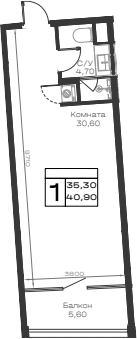 Студия Хако