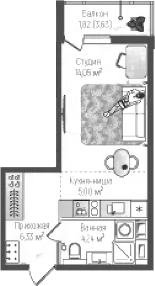 Студия Рига Хиллс