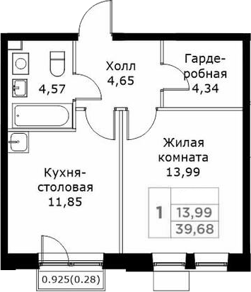 1-комн. КИТ
