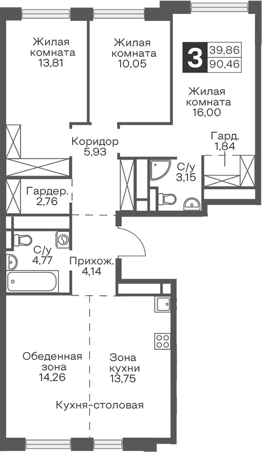 4-комн. Гранель Тринити