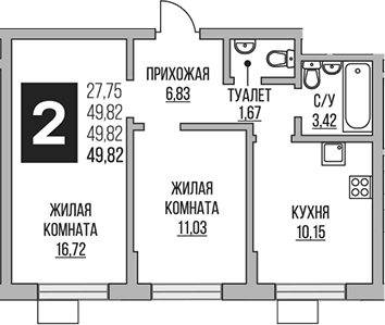 2-комн. Гранель Живописный