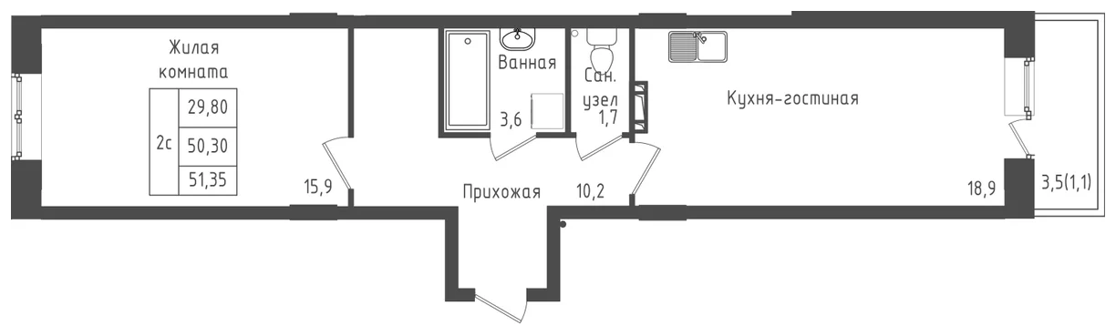 1-комн., 50.3 м², 4/5 этаж, ЖК «Зеленый город»