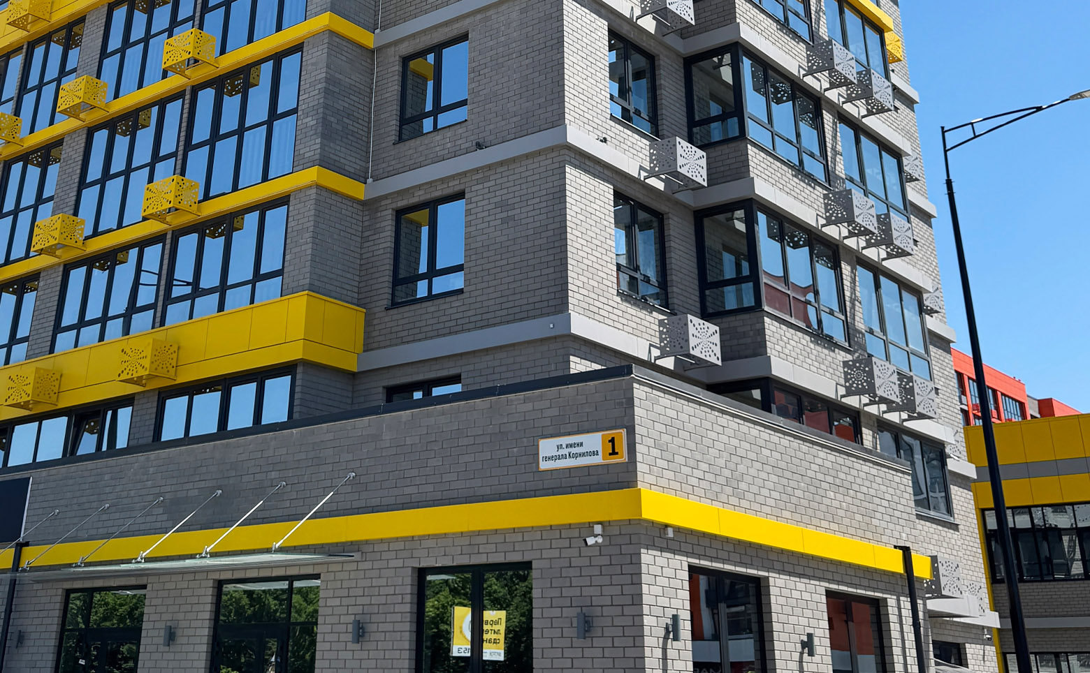 1-комн. квартира, 36.7 м² в ЖК Лето — фото 5