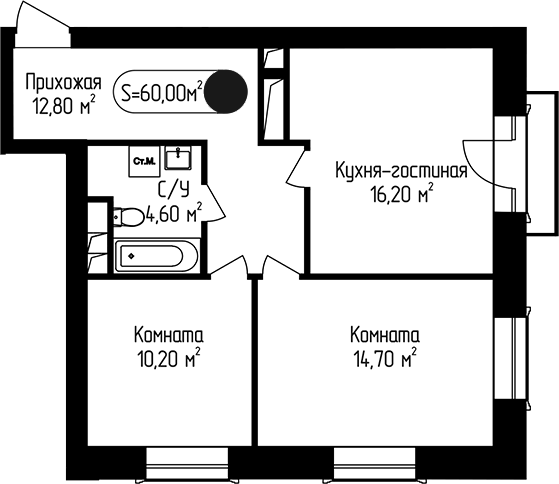 2-комн. Пение Птиц