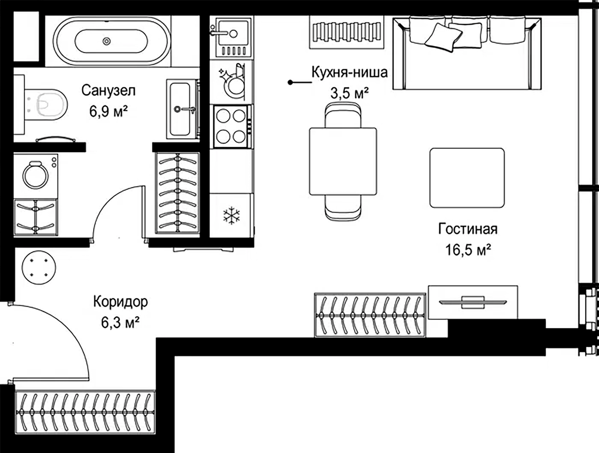 Студия Слава