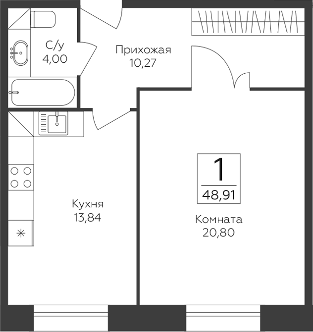 1-комн. Пахра Сити