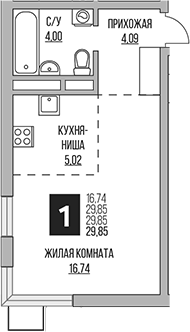 Студия, 29.85 м², 6/12 этаж, ЖК «Гранель Мытищи»