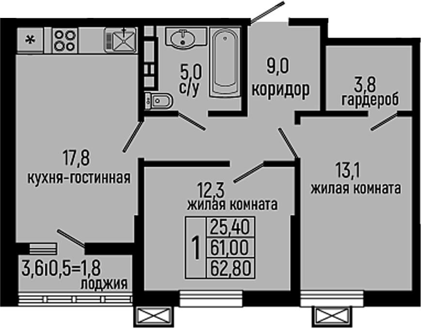 2-комн. квартира, 61 м² в ЖК Звезды — фото 2