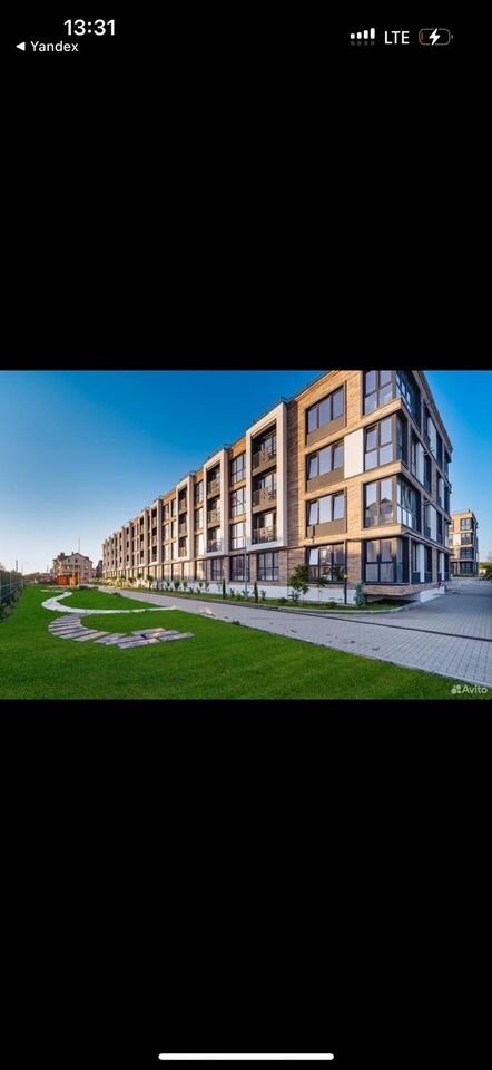 2-комн. квартира