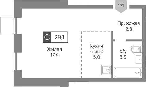 Студия Отрада 3