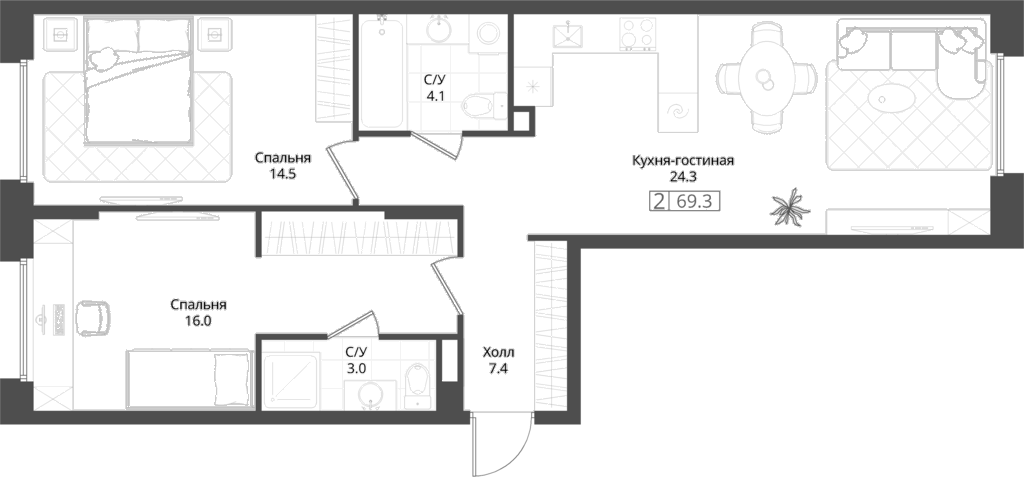 2-комн. Коллекция