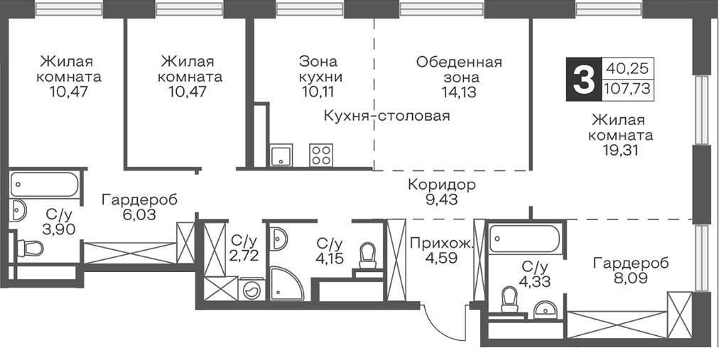3-комн. Гранель Тринити