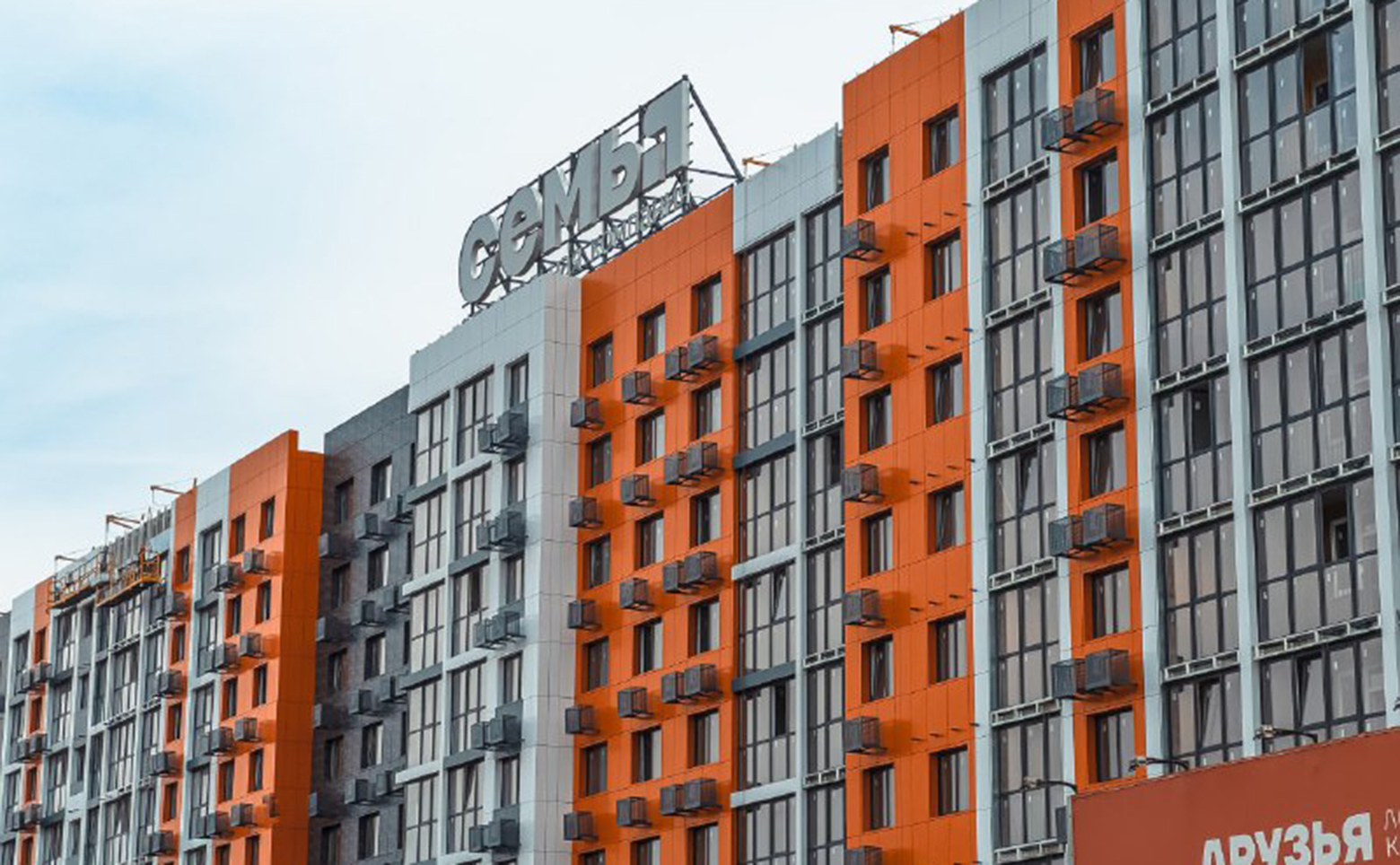 3-комн. квартира, 51.67 м² в ЖК Друзья — фото 5
