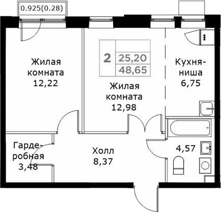 2-комн. КИТ
