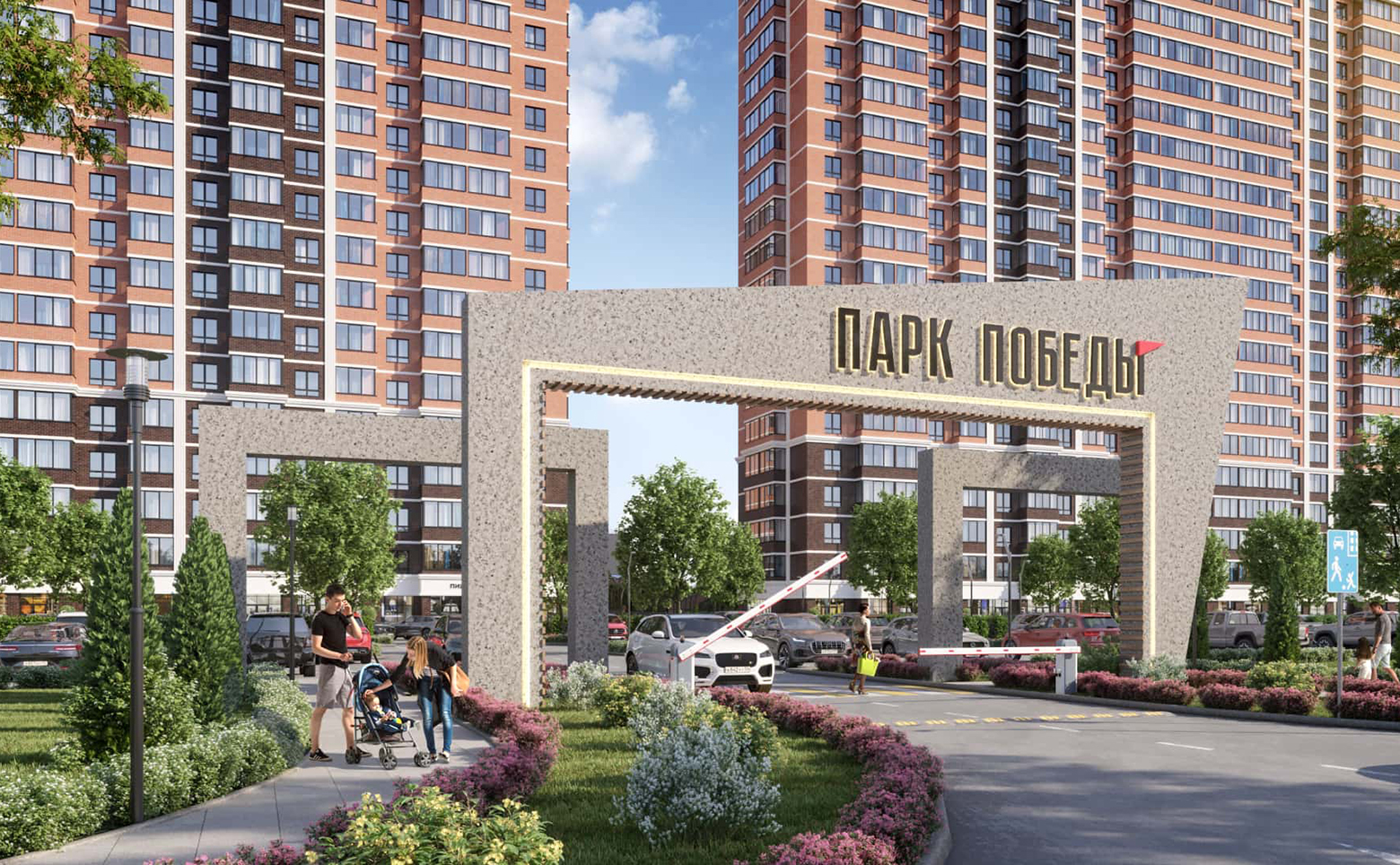 3-комн. квартира, 72.2 м² в ЖК Парк Победы — фото 3