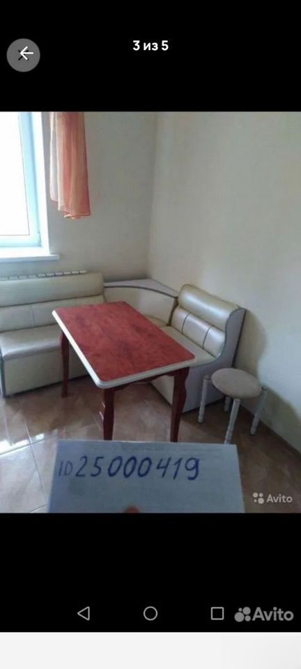 1-комн. квартира