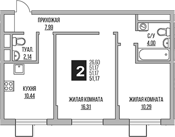 2-комн., 51.17 м², 10/12 этаж, ЖК «Гранель Мытищи»