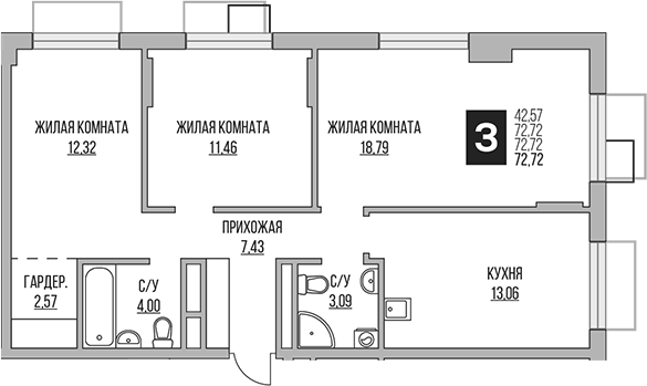 3-комн., 72.72 м², 12/14 этаж, ЖК «Гранель Притяжение Сити»