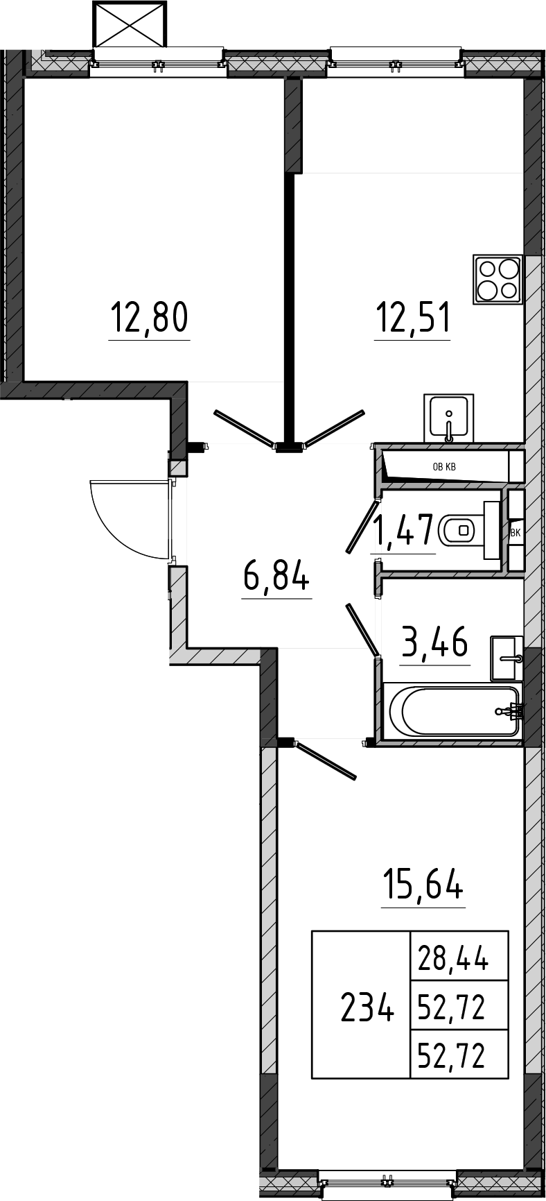 2-комн., 52.72 м², 4/17 этаж, ЖК «Поварово-Молодежный-2»