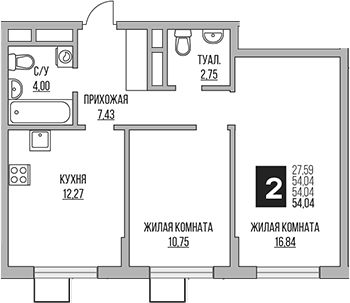 2-комн., 54.04 м², 2/12 этаж, ЖК «Гранель Мытищи»
