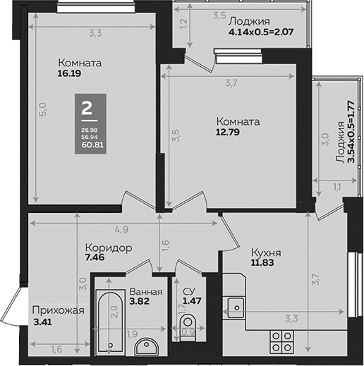 2-комн. квартира, 56.93 м² в ЖК Левада — фото 2