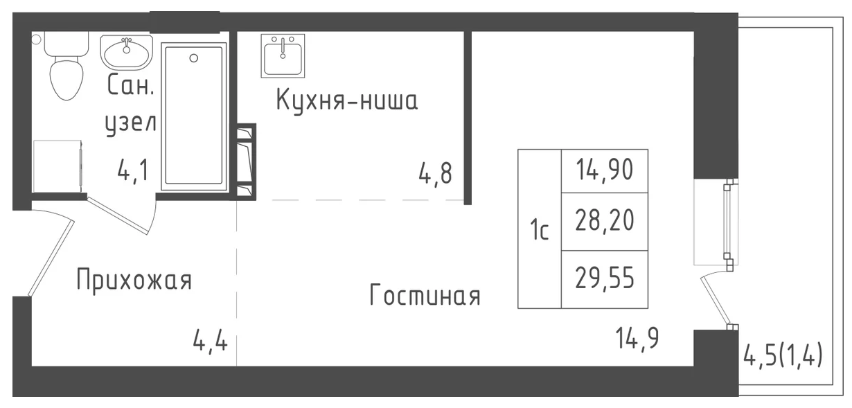Студия Зеленый город