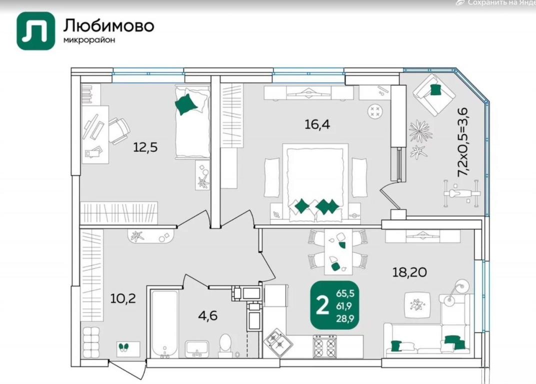 2-комн., 66 м², 14/24 этаж, Краснодар г