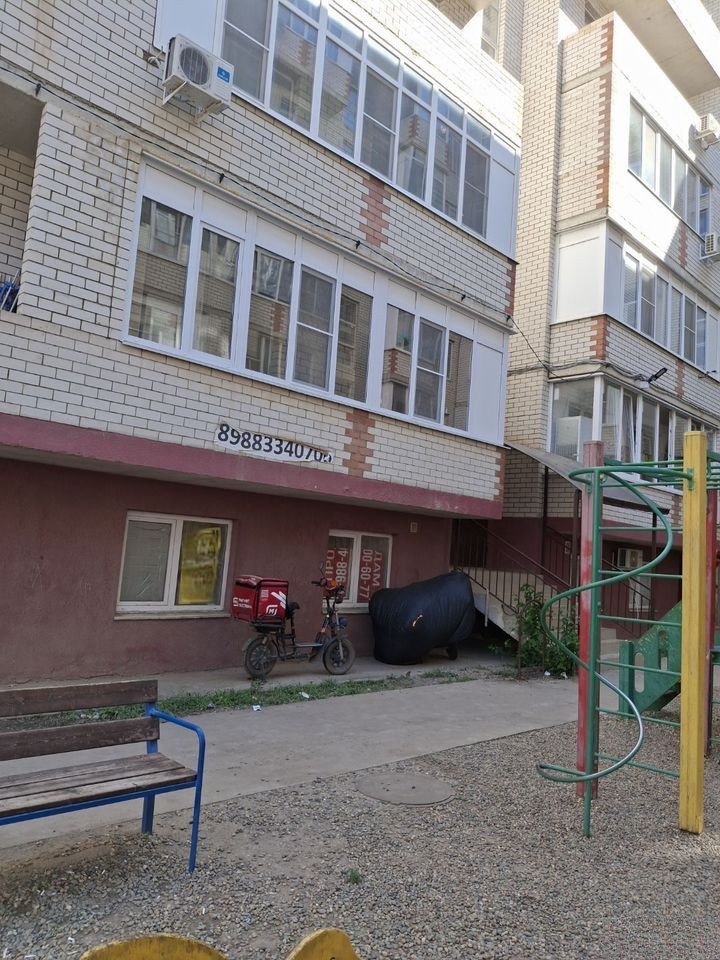 1-комн. квартира