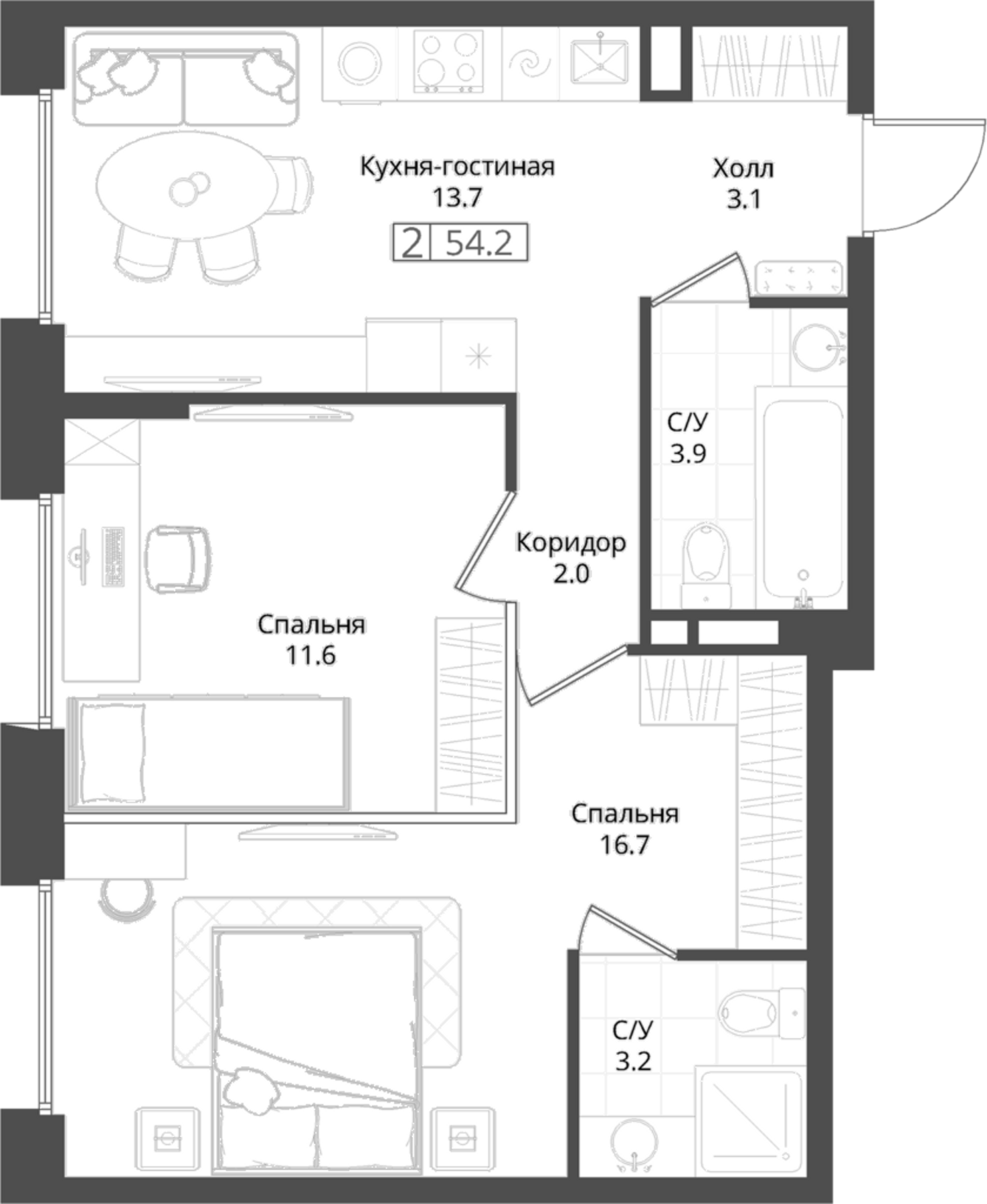 2-комн. Коллекция