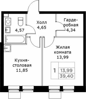 1-комн. КИТ
