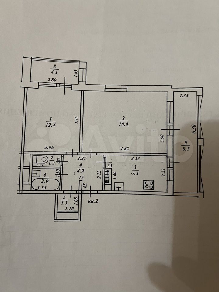 2-комн., 47.9 м², 1/12 этаж, Сочи, мкр-н Новый Сочи, ул. Пирогова, 18 — фото 2