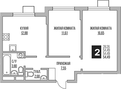 2-комн. Гранель Мытищи