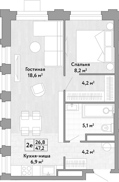 2-комн. Новые Смыслы